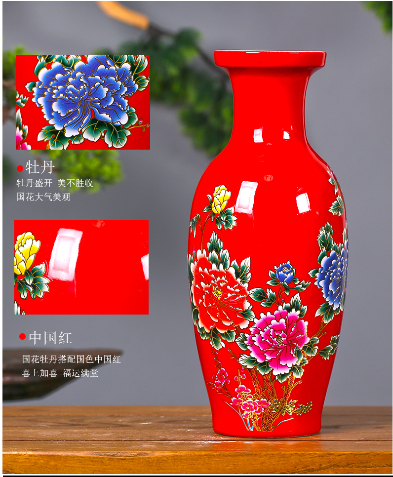 Jingdezhen ceramic smooth mesa floret bottle of home sitting room desktop furnishing articles of modern Chinese style adornment