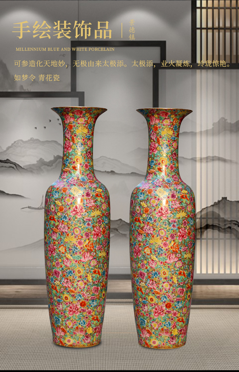 Jingdezhen ceramics of large vases, new Chinese style household courtyard sitting room TV setting wall adornment furnishing articles