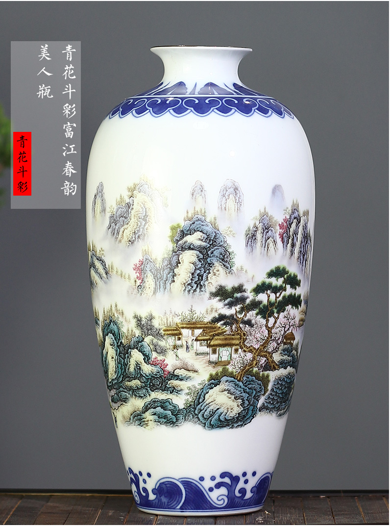 See Colour porcelain dou jingdezhen ceramic vases, flower arranging floret bottle sitting room mesa penjing collection gifts