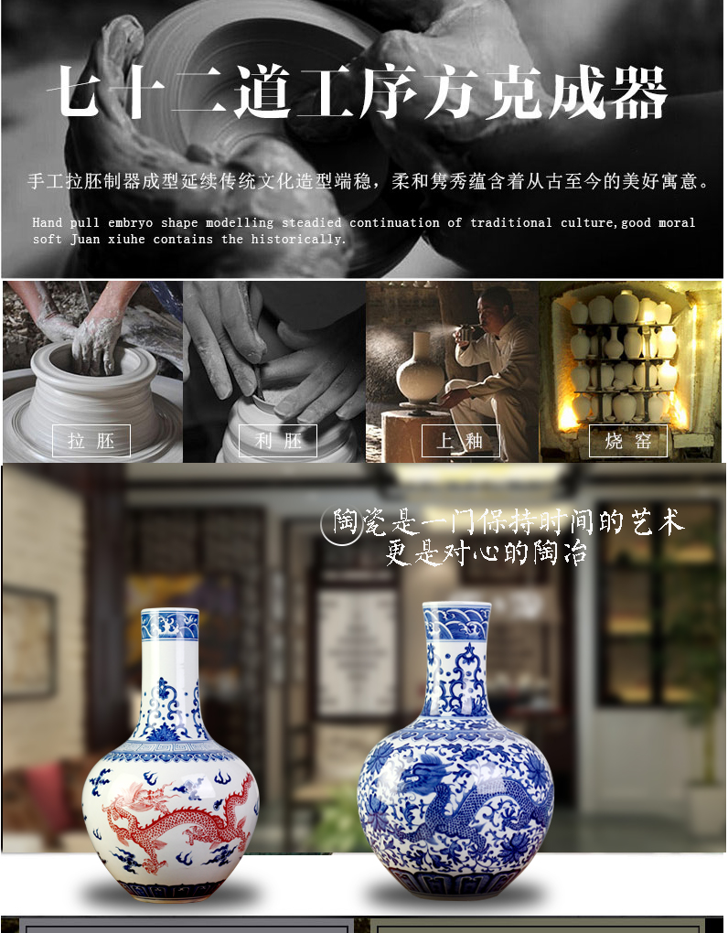 Jingdezhen blue and white porcelain hand - made mesa of dragons and phoenixes vase home sitting room place office holiday gifts