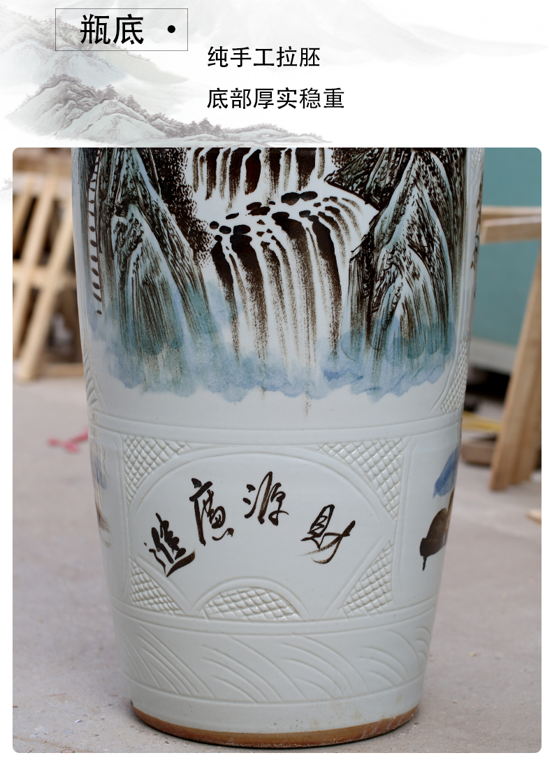 Jingdezhen ceramics hand - made colorful sunrise landscape ground sitting room big vase household adornment furnishing articles