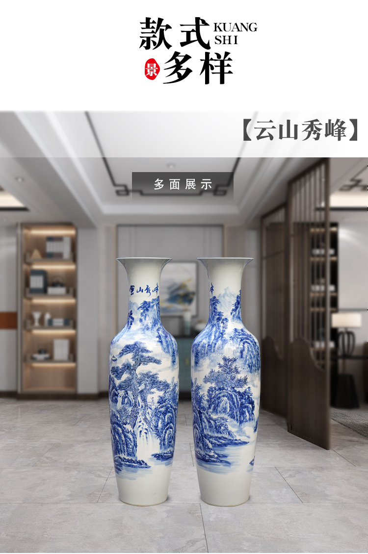 Jingdezhen blue and white porcelain hand - made yunshan xiufeng ceramics of large vases, furnishing articles sitting room TV ark, adornment