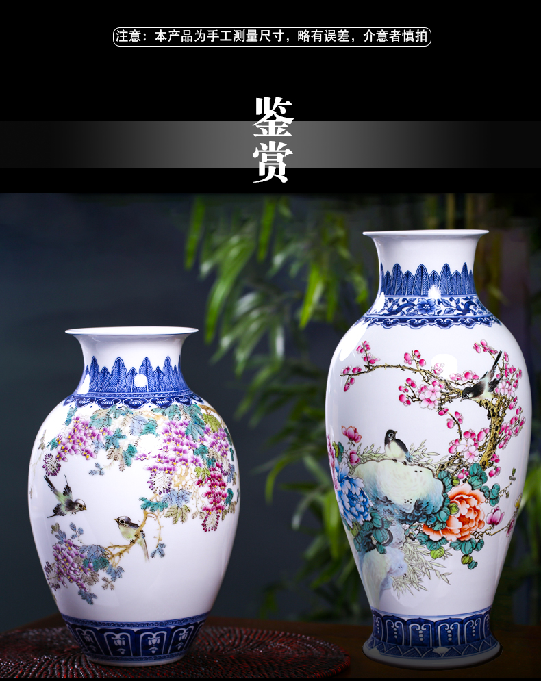 Jingdezhen ceramics masters hand draw the sabingga sukdun dergici jimbi vase home sitting room rich ancient frame study adornment