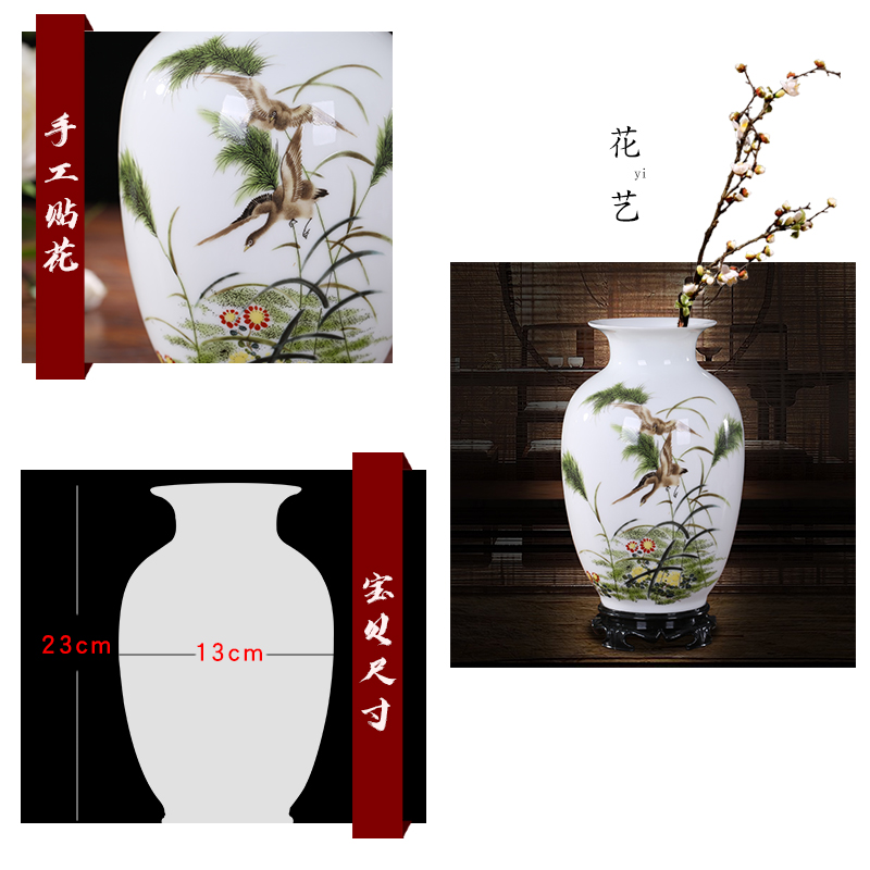 Jingdezhen ceramics contracted small and pure and fresh flower arranging floret bottle of the sitting room TV ark, home decoration crafts