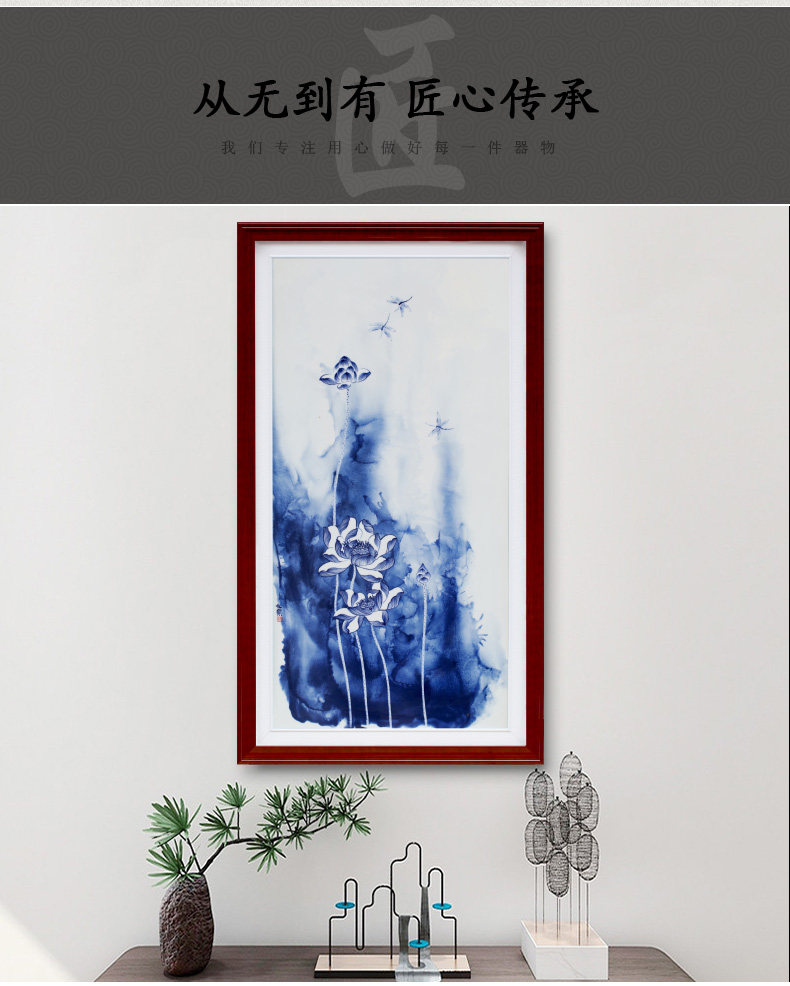 Modern home sitting room hangs a picture of jingdezhen blue and white porcelain plate painting lotus sitting room adornment bedroom wall mural furnishing articles