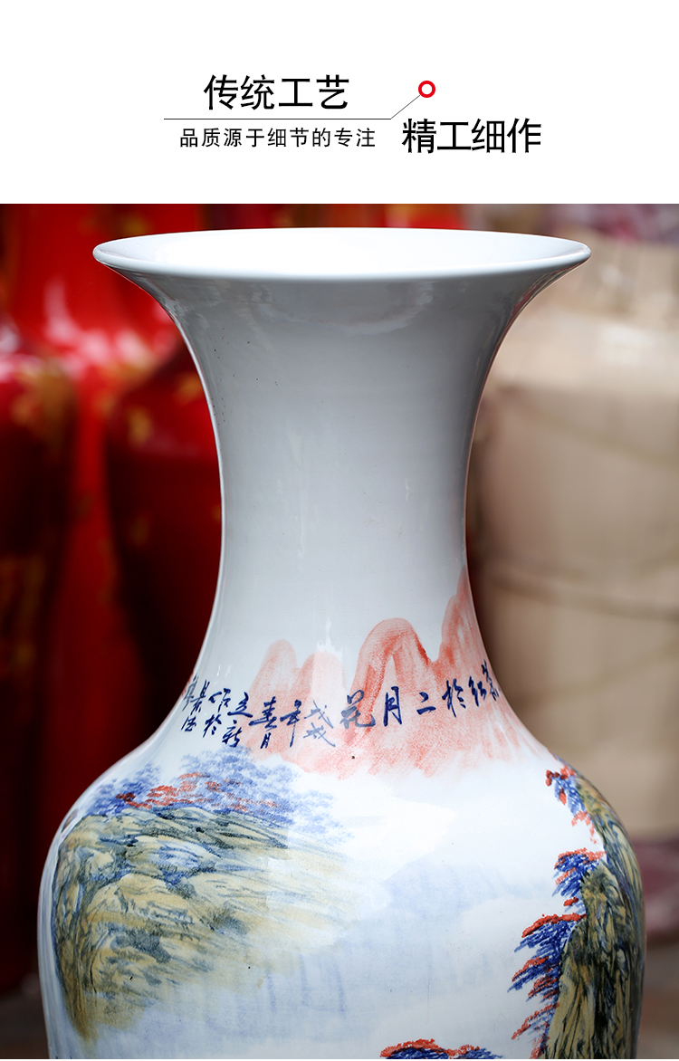 Jingdezhen ceramic hand - made landscape painting of large vase home sitting room TV ark, furnishing articles study porch decoration