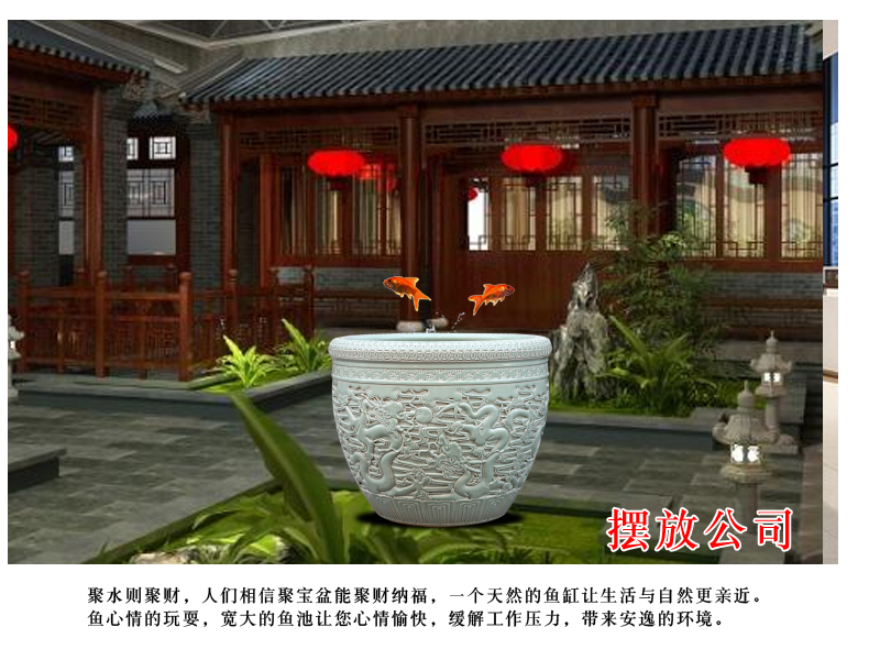 Jingdezhen ceramic aquarium pet gold fish tank water lily basin bowl lotus lotus cylinder cylinder tortoise tank sitting room big furnishing articles