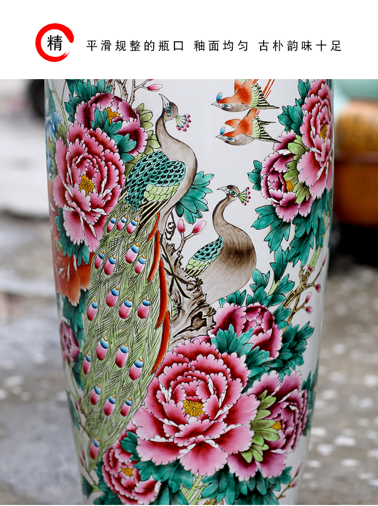 Jingdezhen ceramic hand - made peacock peony ground ceramic vase home sitting room of Chinese style adornment furnishing articles