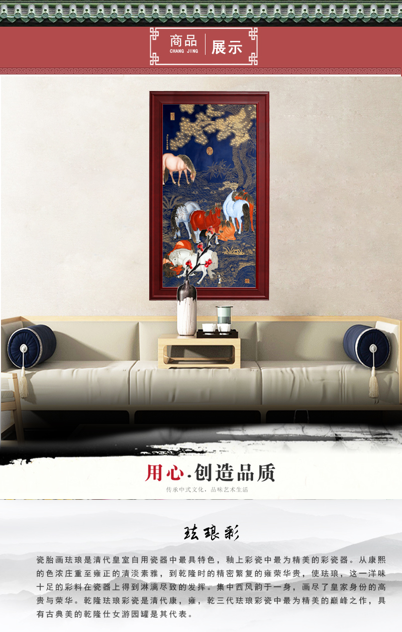 Jingdezhen porcelain plate painting adornment see eight figure sitting room office study hang a picture to open gifts