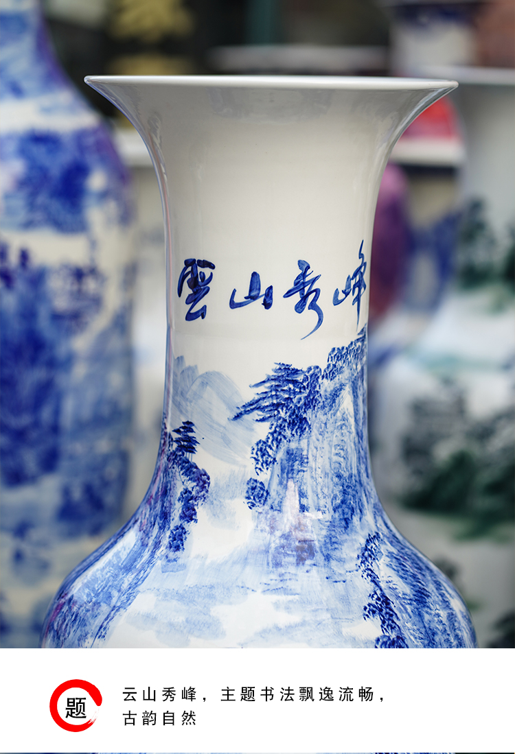 Jingdezhen blue and white porcelain hand - made yunshan xiufeng ceramics of large vases, furnishing articles sitting room TV ark, adornment