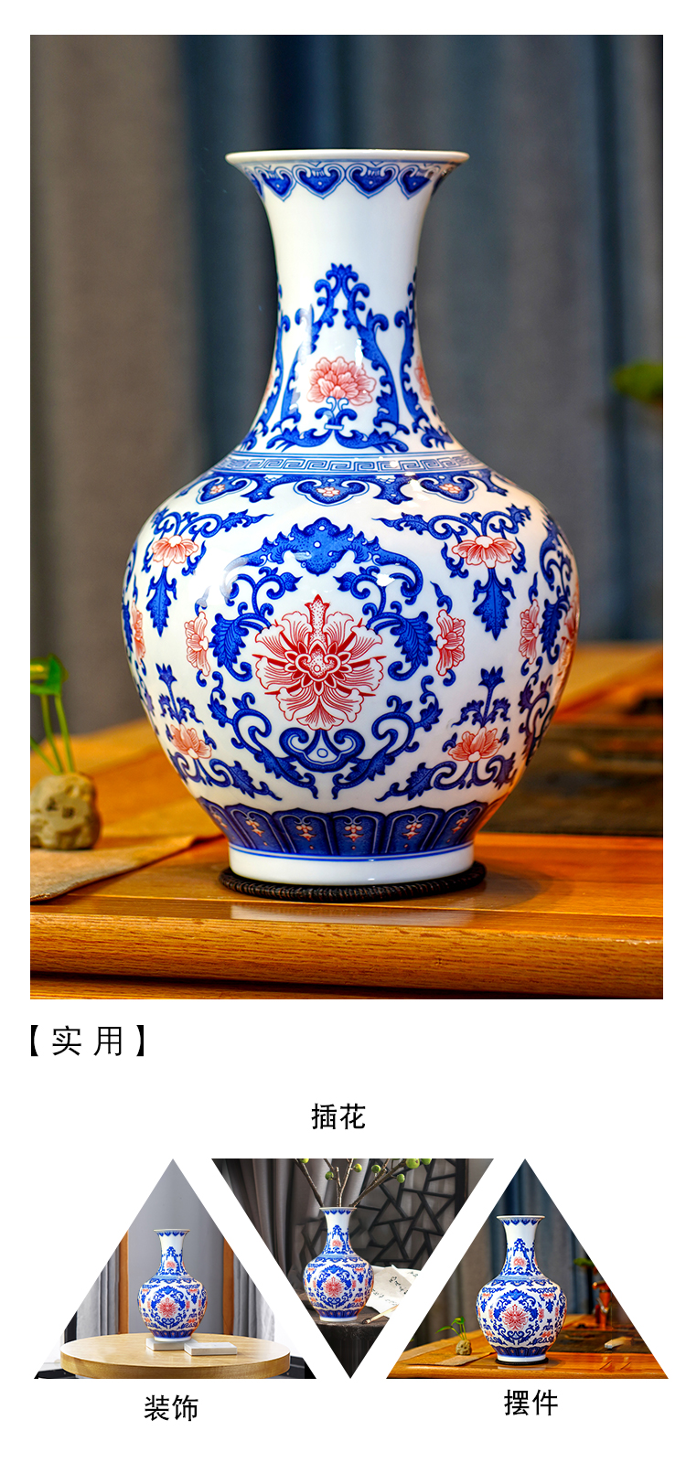 Jingdezhen ceramic blue and white flower vase youligong mesa furnishing articles home sitting room porch rich ancient frame adornment