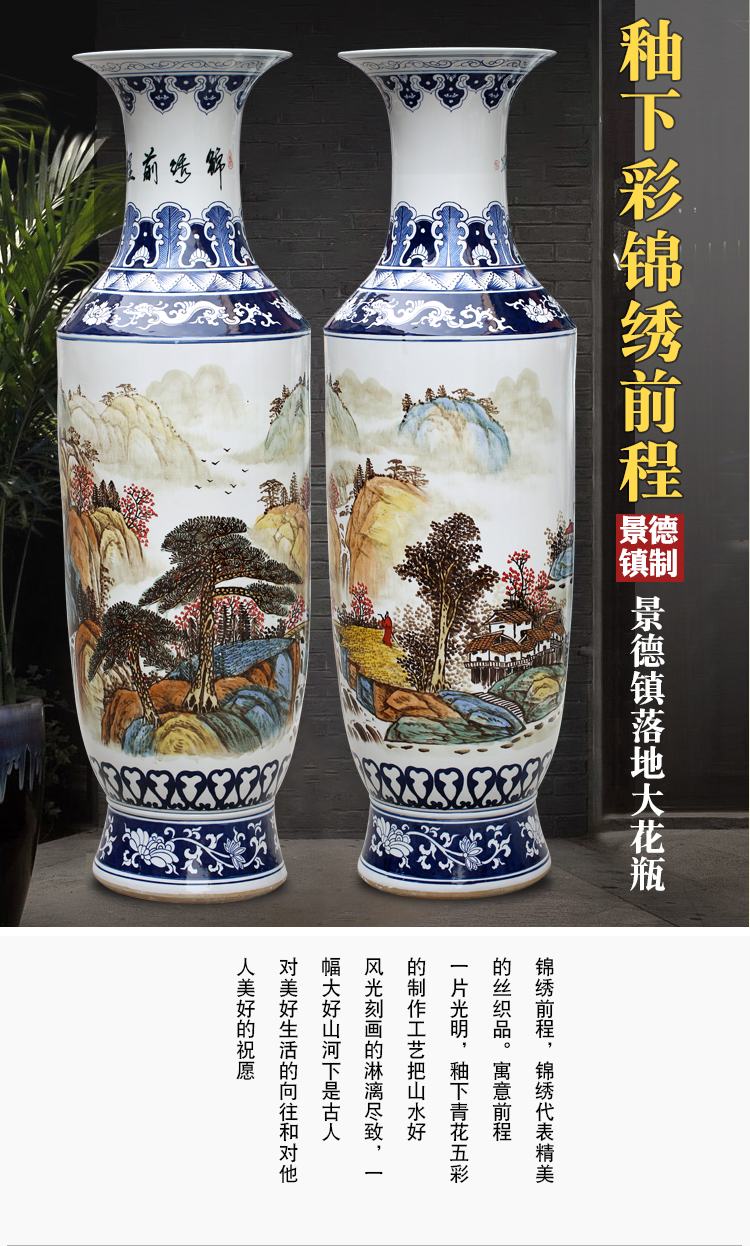 Jingdezhen ceramics hand - made colorful embroidered pieces of large vases, sitting room hotel outlets decorations furnishing articles