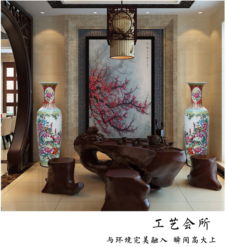 Jingdezhen ceramics hand - made pastel phoenix peony of large vases, home sitting room hotel adornment furnishing articles