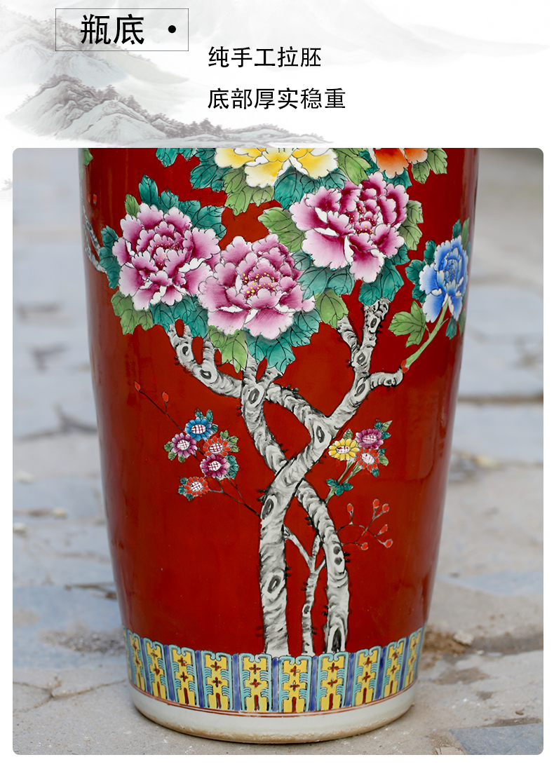 Jingdezhen ceramics China red enamel vase peony landing big home sitting room adornment hotel furnishing articles