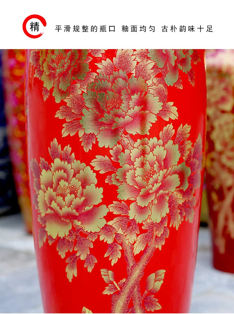 Jingdezhen ceramic Chinese red gold peony sitting room of large vase household furnishing articles wedding decoration opening gifts