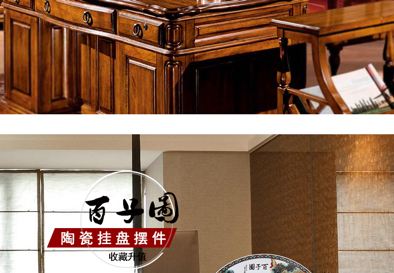 Jingdezhen ceramics home decoration hanging dish furnishing articles study the sitting room porch ark, handicraft disc holder