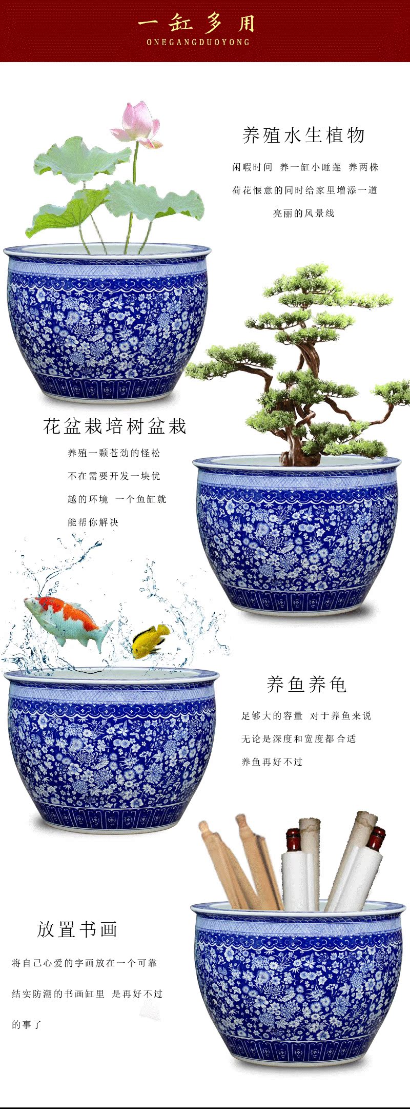 Jingdezhen porcelain hand - made sitting room courtyard place potted flower ceramic aquarium tortoise cylinder basin of calligraphy and painting to receive a cylinder