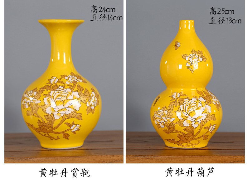 Jingdezhen porcelain treasures fill the home furnishing articles sitting room decoration stores Chinese mesa floret bottle bottle office desktop