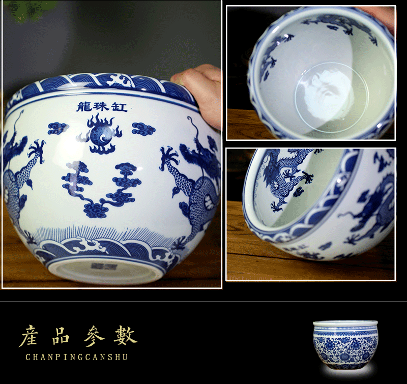 Jingdezhen blue and white porcelain aquarium home sitting room ceramic goldfish turtle cylinder mesa study calligraphy and painting scroll to receive