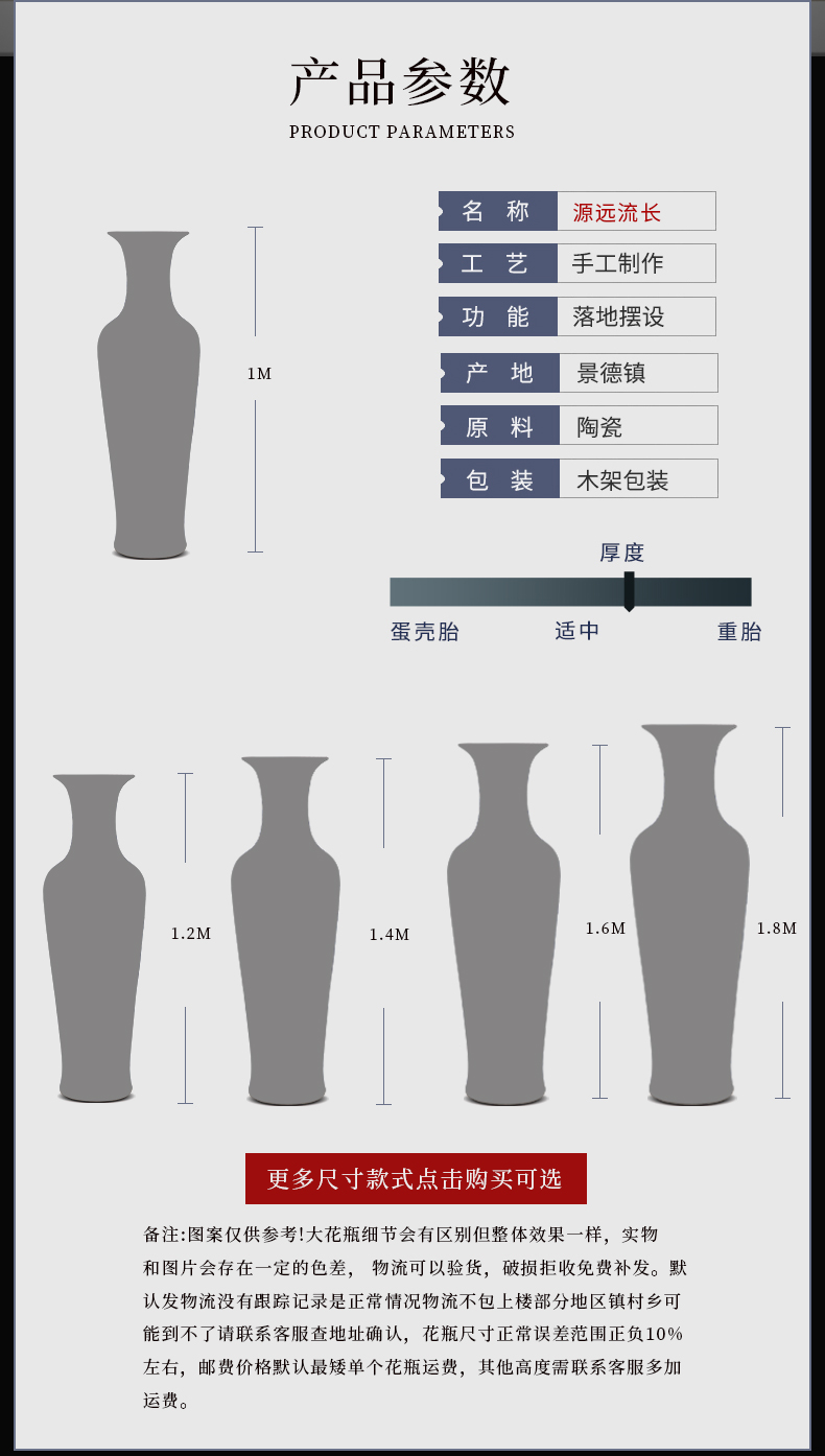 Jingdezhen porcelain has a long history in the hand - made landing big blue and white porcelain vase home sitting room porch place to study