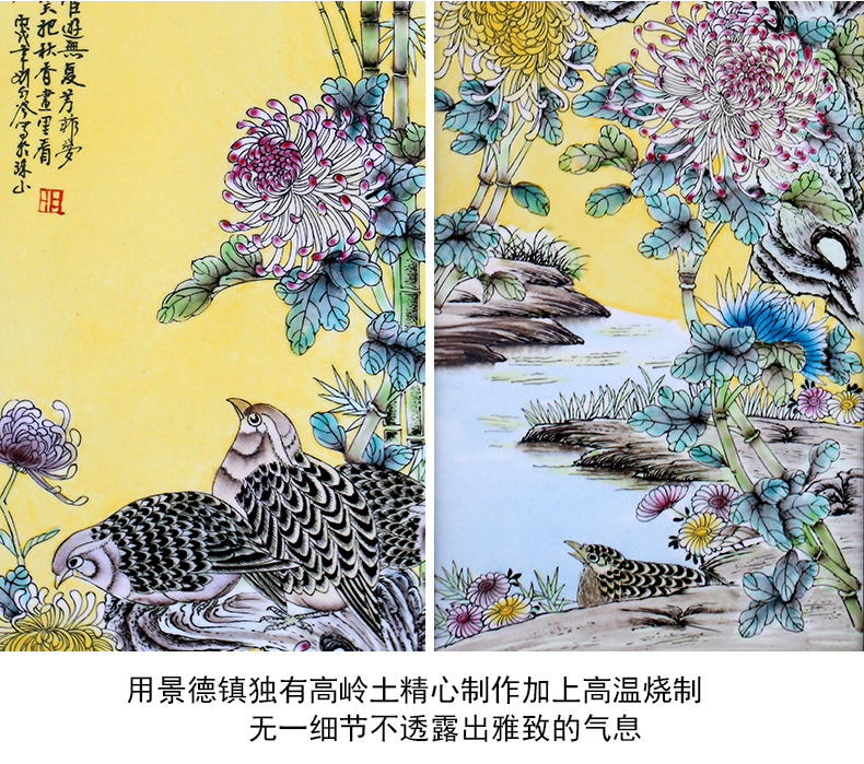 Jingdezhen porcelain plate painting birds and flowers of spring, summer, autumn and winter four screen adornment home sitting room hangs a picture the study opening gifts