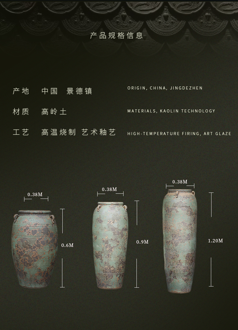 Jingdezhen ceramic three - piece coarse pottery vase courtyard sitting room of new Chinese style classical decoration furnishing articles