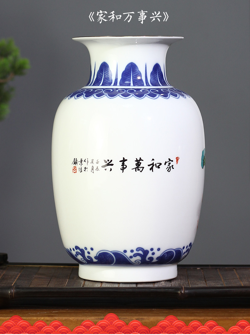 See Colour porcelain dou jingdezhen ceramic vases, flower arranging floret bottle sitting room mesa penjing collection gifts