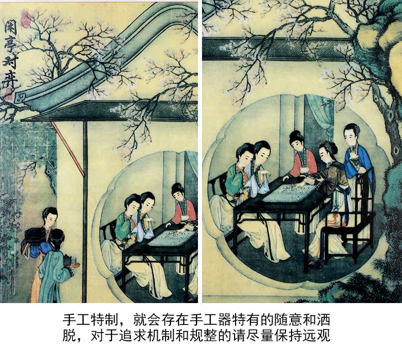 Jingdezhen ceramic painter antique piano chess calligraphy and painting porcelain plate in the sitting room adornment picture four screen corridor murals