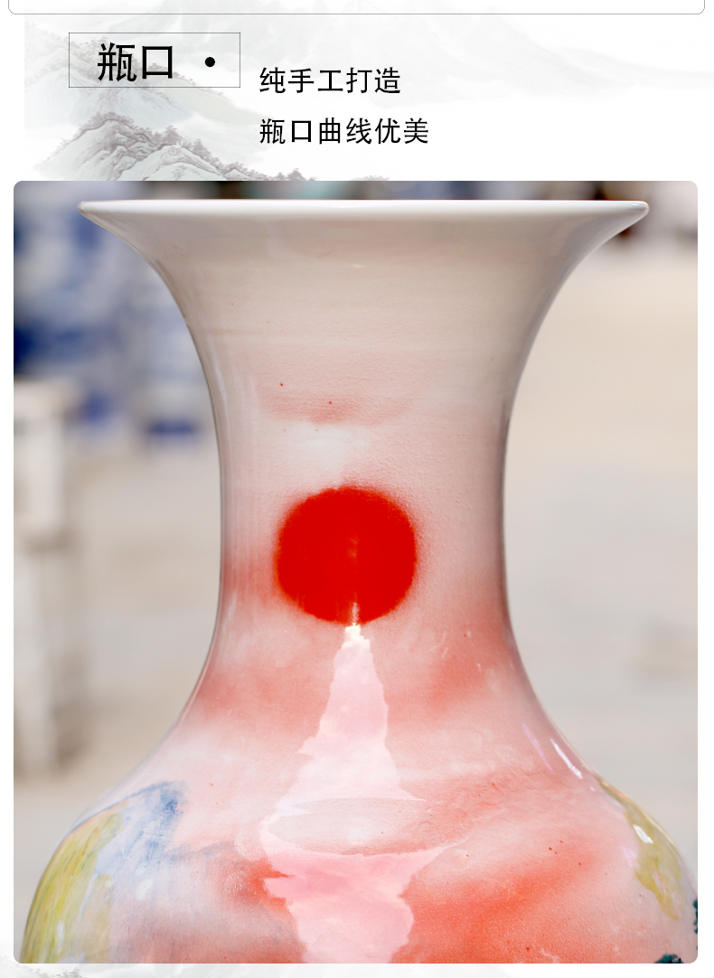 Jingdezhen ceramics of large vases, new Chinese style living room large hand - made the sunrise hotel gift furnishing articles