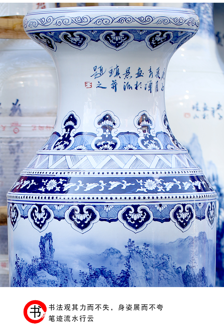 Jingdezhen blue and white porcelain painting pine greet chaoyang landing big vase courtyard sitting room adornment company lobby furnishing articles