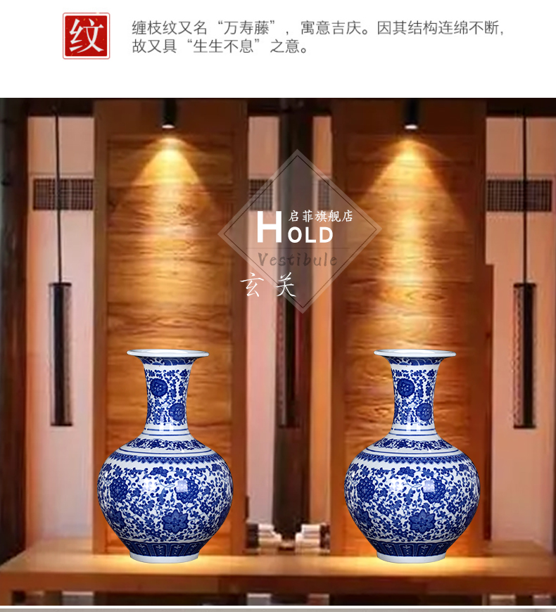 Blue and white porcelain of jingdezhen ceramics vase archaize sitting room rich ancient frame ceramic decoration of Chinese style household furnishing articles