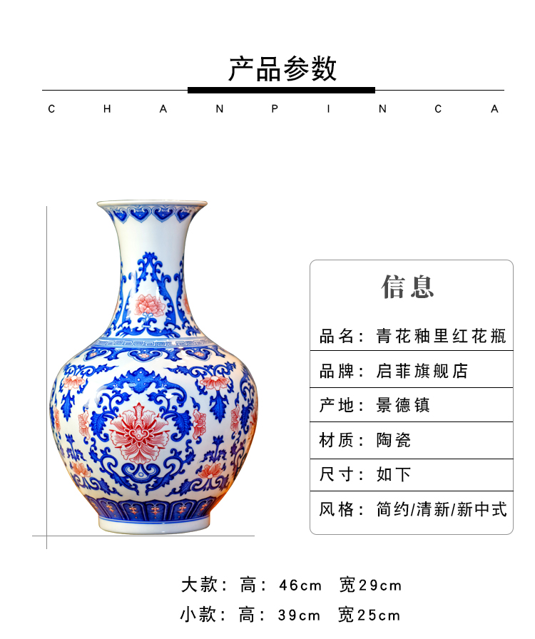 Jingdezhen ceramic blue and white flower vase youligong mesa furnishing articles home sitting room porch rich ancient frame adornment