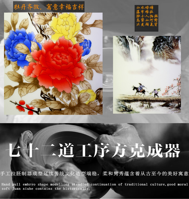 Jingdezhen ceramic quiver sitting room decoration vase furnishing articles study calligraphy and painting scroll painting of flowers and landscape painting to receive the goods