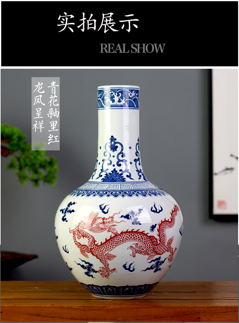 Jingdezhen blue and white porcelain hand - made mesa of dragons and phoenixes vase home sitting room place office holiday gifts