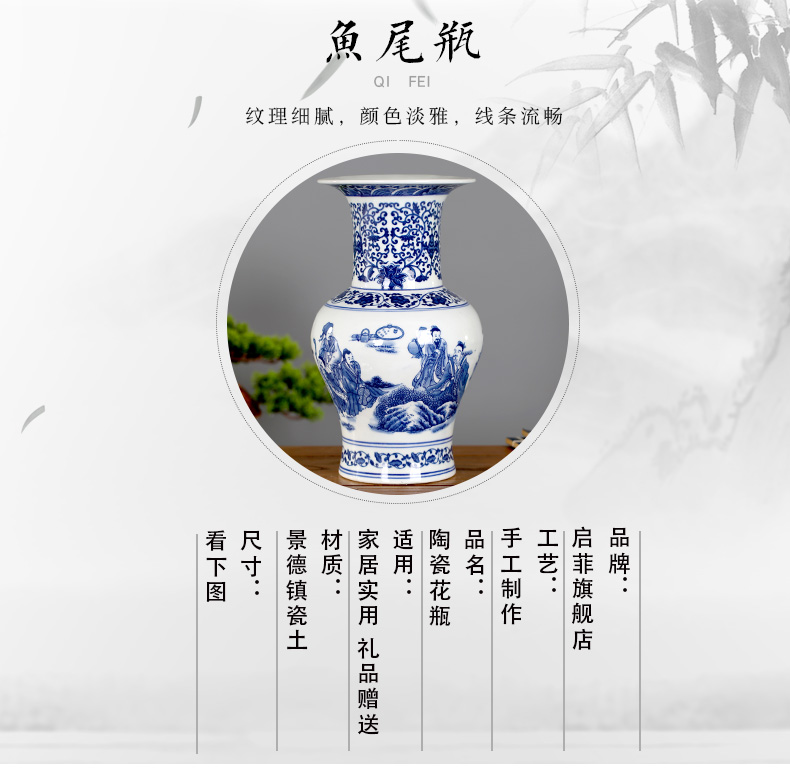 Jingdezhen blue and white porcelain of adornment of the sitting room porch ceramics museum frame of Chinese style furnishing articles study design decorative bottle