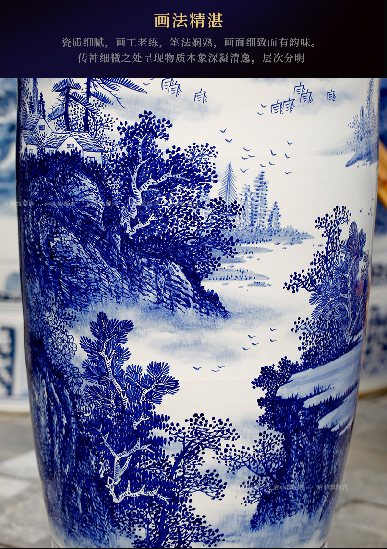 Jingdezhen blue and white porcelain furnishing articles hand - made mountains xiuse big vase home sitting room ground adornment hotel opening