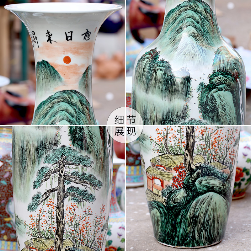 Jingdezhen ceramics hand - made scenery the sunrise, the sitting room of large vase Chinese decorative gift a large place