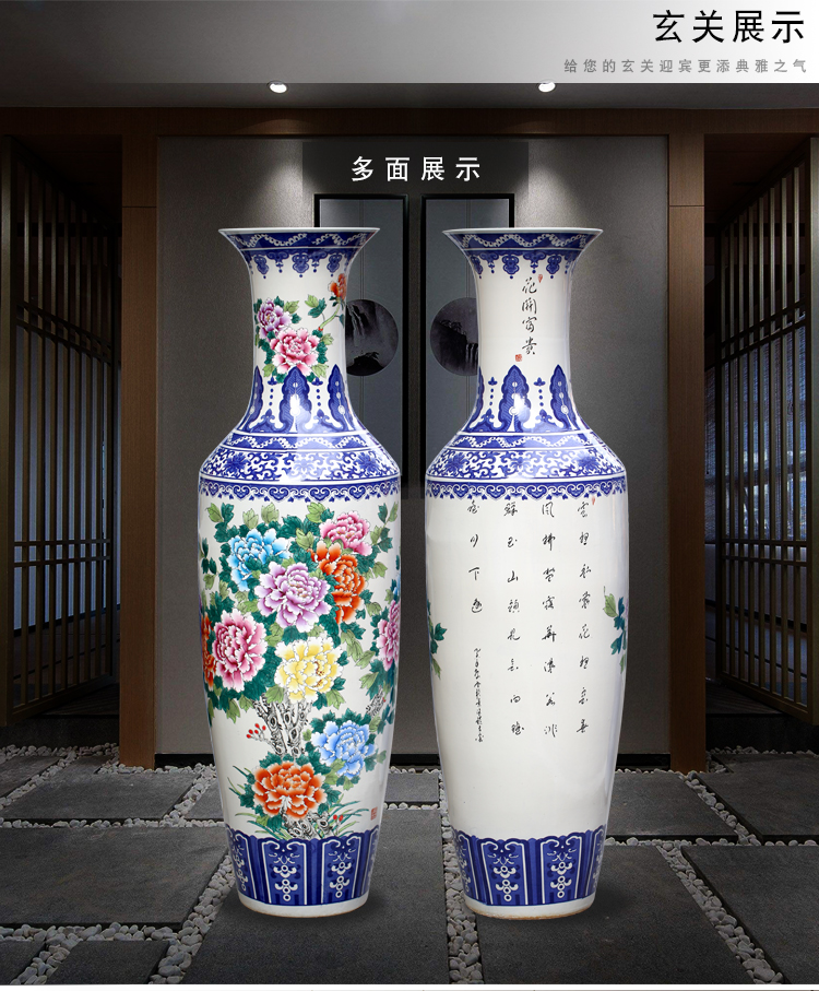 Jingdezhen ceramics hand - made peony flowers prosperous large vase household living room TV cabinet decorative furnishing articles