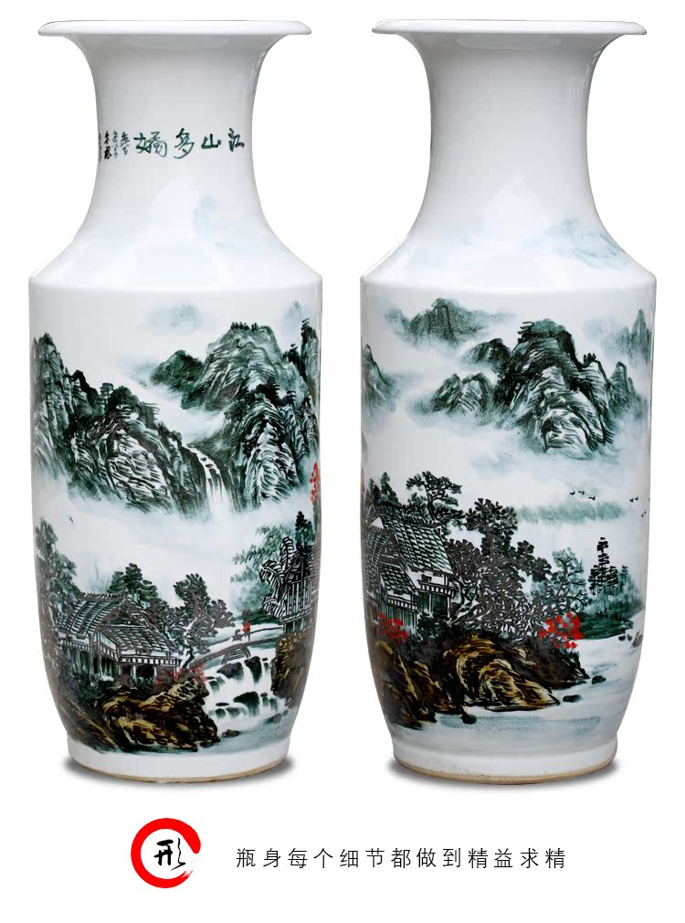 Jingdezhen ceramics hand - made jiangshan jiao more landscape painting vase household living room sofa TV ark, landing place