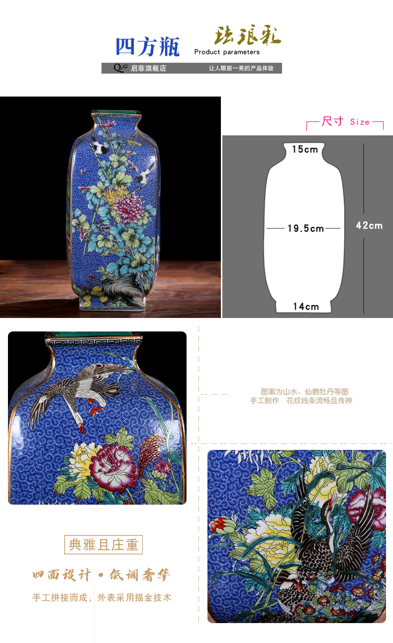 Archaize of jingdezhen ceramics colored enamel vase sitting room decorates household desktop furnishing articles study of new Chinese style decoration