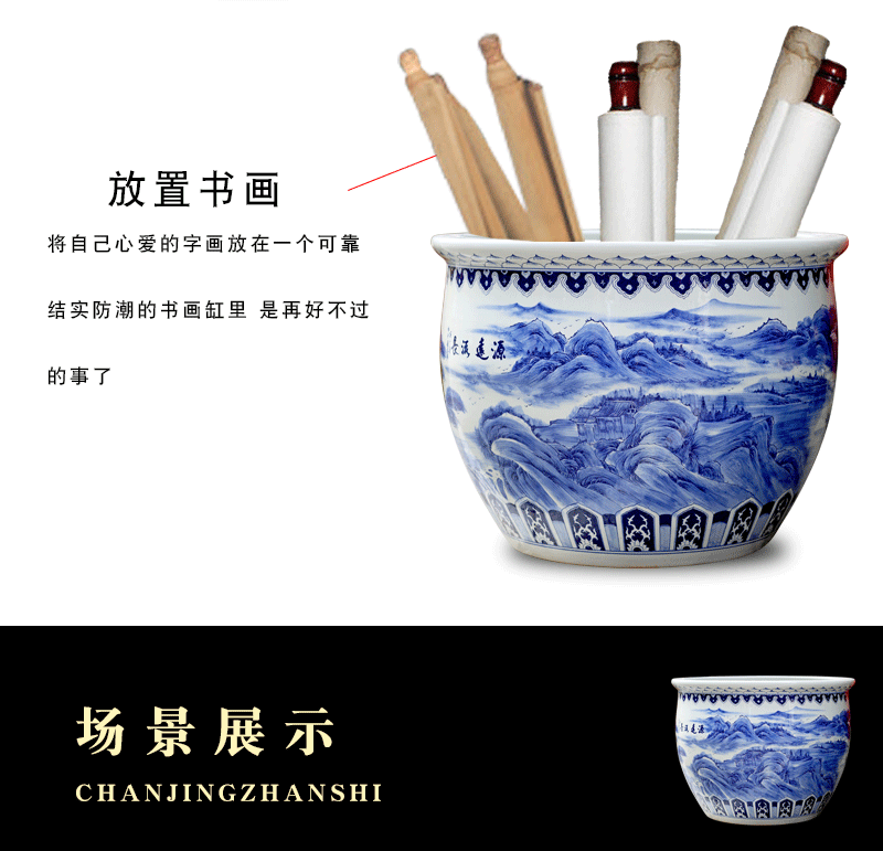 Jingdezhen blue and white porcelain basin of hand - made of long - standing ceramic tank cylinder tortoise mountain true water lily receive calligraphy and painting