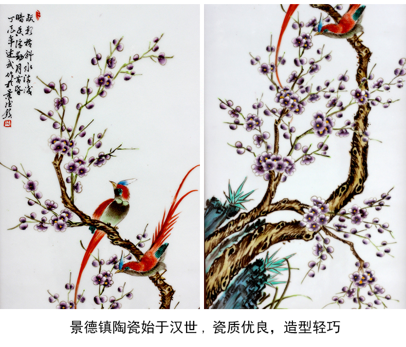 Jingdezhen ceramic famille rose porcelain plate painting the living room decoration by patterns porch study background wall mural that hang a picture