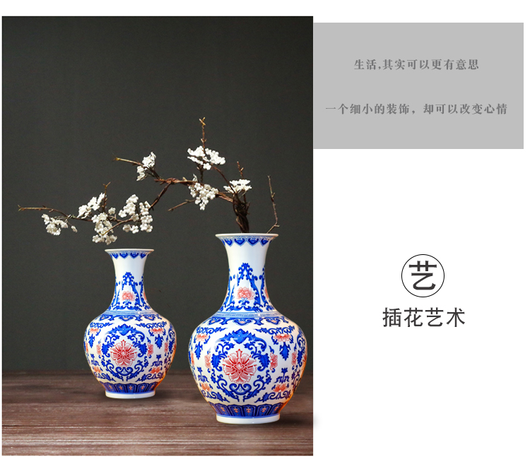 Jingdezhen ceramic blue and white flower vase youligong mesa furnishing articles home sitting room porch rich ancient frame adornment