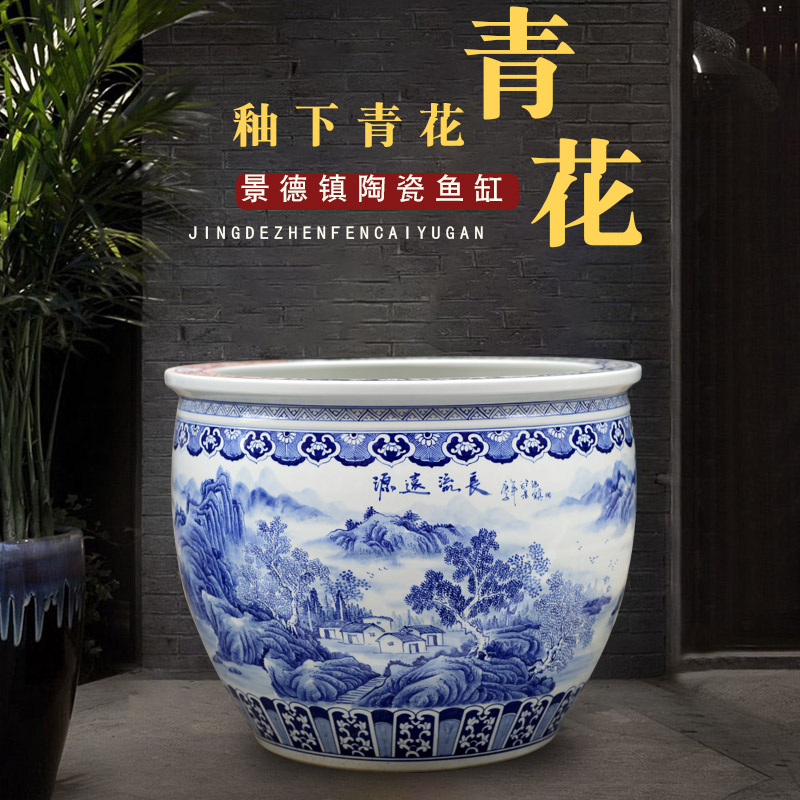 Jingdezhen blue and white porcelain has a long history in the hand - made landscape painting ceramic aquarium courtyard sitting room floor furnishing articles the tortoise cylinder