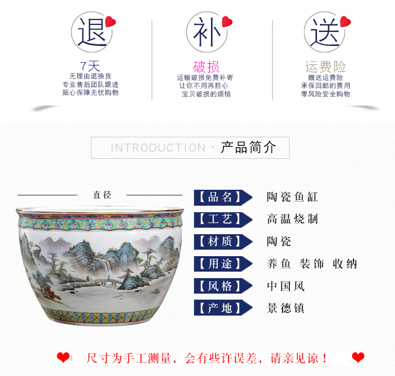 Jingdezhen ceramic aquarium hand - made landscape painting large landing place courtyard sitting room adornment calligraphy and painting is received