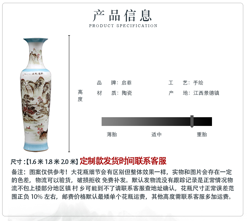 Jingdezhen hand - made color ink landscape ceramic vase of large new Chinese style living room decorate bottle hotel furnishing articles