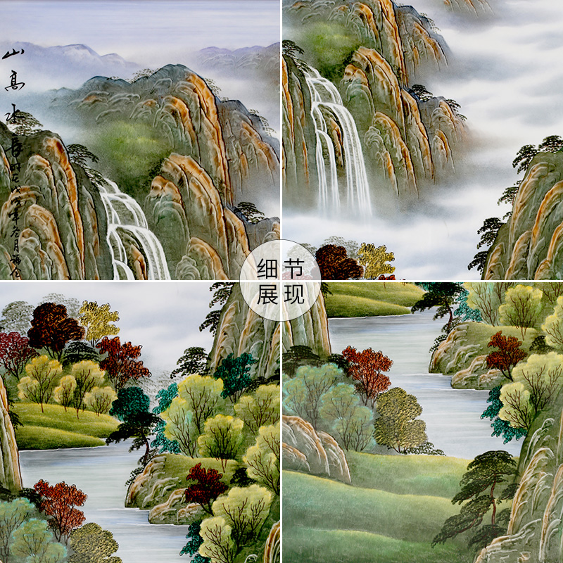 Jingdezhen hand - made ceramic plate painting landscape setting wall adornment restaurant mural sitting room porch corridor shu hang a picture