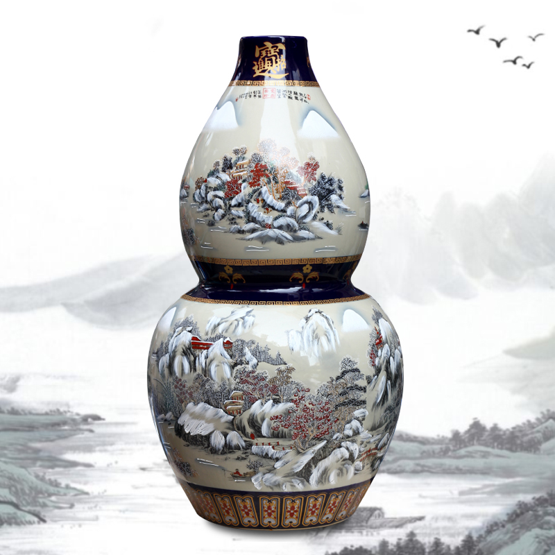 Modern home sitting room adornment of large gourd furnishing articles of jingdezhen ceramics porch study hotel housewarming gift