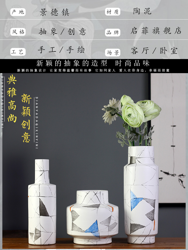 Jingdezhen ceramics, vases, flower arranging flower implement new creative abstract decorative home furnishing articles I and contracted jewelry