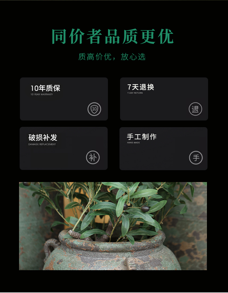 Jingdezhen ceramic three - piece coarse pottery vase courtyard sitting room of new Chinese style classical decoration furnishing articles